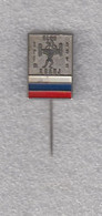 Pin Badge Weightlifting Club Sava Kranj Slovenia Yugoslavia - Halterofilia