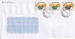 Afrique Du Sud - Entier Postal - Masakhane 1995 - Oblitération 2021 05 03 - Cartas