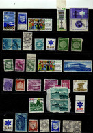 Israel  - Architecture - Art -  Oliteres - Used Stamps (without Tabs)