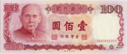 Taiwan 100 NT$ (P1989) -UNC- - Taiwan