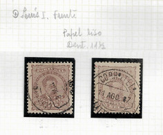 PORTUGAL STAMP - 1882-83 D.LUIS I P.LISO Perf: 11½ Md#57c Dif.tones USED (LPT1#179) - Nuevos