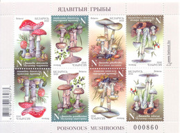 2022. Belarus, Poisonous Mushrooms, S/s,  Mint/** - Wit-Rusland