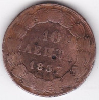 Grèce 10 Lepta 1837 , Othon, En Cuivre , KM# 17 - Griechenland