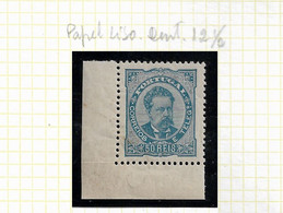 PORTUGAL STAMP - 1882-83 D.LUIS I P.LISO Perf: 12½ Md#58c MNH (LPT1#183) - Ungebraucht