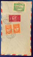 „DEH AFGHANAN 1949“ Cds XF Strikes Air Mail Cover>Zürich, Schweiz Frkg With Various VARIETIES ! (Brief Afghanistan - Afganistán