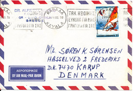 Greece Air Mail Cover Sent To Denmark 2-8-1983 Single Franked - Briefe U. Dokumente