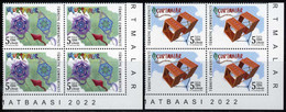 Türkiye 2022 Mi 4700-4701 MNH Kites In Hexagonal Shape | Entertainment, Games, Kite [Block Of 4] Right Bottom Corner - Nuovi