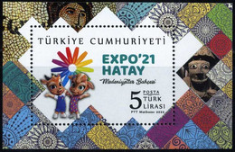 Türkiye 2022 Mi 4697 MNH EXPO'21 Hatay, Garden Of Civilizations | Archaeology BL 218 - Autres & Non Classés