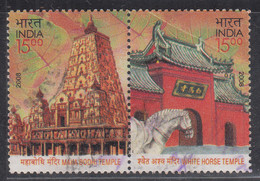 Se-tenent Used India 2008, Joint Issue With China, Maha Bodhi Temple Bodh Gaya, White Horse Temple Luoyang City - Oblitérés