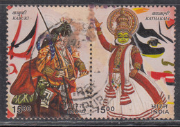 Se-tenent Used India 2002, Joint Issue, Japan, Actor, Dance, Culture, Costume, - Oblitérés