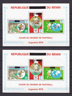 BENIN 2009 MICHEL BLOCK B 62 & B 63 BLOC SHEET - FOOTBALL WORLD CUP COUPE ARGENTINE  OVERPRINTED OVERPRINT SURCHARGE MNH - Bénin – Dahomey (1960-...)