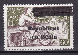 BENIN PORTO TAXE DUE - UNCATALOGUED ON Mi P 9 OF 1978 - POSTE RURALE VELO BIKE BIKES OVERPRINTED OVERPRINT SURCHARGE MNH - Bénin – Dahomey (1960-...)