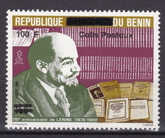 BENIN - UNCATALOGUED - PARCEL COLIS CP 100F - LENINE ANNIVERSARY - SURCHARGE OVERPRINT OVERPRINTED MNH - Bénin – Dahomey (1960-...)