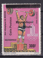 BENIN 2002 PARCEL COLIS CP 50 300F 25€ MOSCOW OLYMPIC GAMES WEIGHTLIFTING - SURCHARGE OVERPRINT OVERPRINTED MNH - Bénin – Dahomey (1960-...)