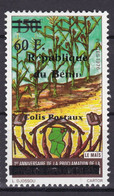 BENIN 2002 PARCEL COLIS CP 44 60F 20€ INDEPENDENCE PROCLAMATION - SURCHARGE OVERPRINT OVERPRINTED MNH - Bénin – Dahomey (1960-...)