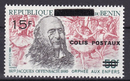 BENIN 2002 PARCEL COLIS CP 42 15F 10€ JACQUES OFFENBACH ORPHEE AUX ENFERS. - SURCHARGE OVERPRINT OVERPRINTED MNH - Bénin – Dahomey (1960-...)