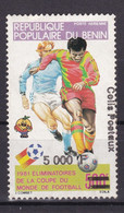 BENIN 1990 PARCEL COLIS CP 33 5000F 80€ FOOTBALL WORLD CUP 1982 - SURCHARGE OVERPRINT OVERPRINTED MLH - Bénin – Dahomey (1960-...)