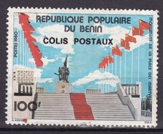 BENIN 1982 PARCEL COLIS CP 23 100F 80€ MONUMENT PLACE DES MARTYRS - SURCHARGE OVERPRINT OVERPRINTED MNH - Bénin – Dahomey (1960-...)