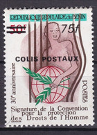 BENIN 1982 PARCEL COLIS CP 22 75F 40€ CONVENTION DROITS DE L'HOMME - SURCHARGE OVERPRINT OVERPRINTED MNH - Bénin – Dahomey (1960-...)
