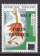 BENIN 1976 PARCEL COLIS CP 19 500F 80€ CAMPAGNE NAT. PRODUCTION - SURCHARGE OVERPRINT OVERPRINTED MNH - Bénin – Dahomey (1960-...)