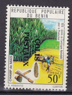 BENIN 1976 PARCEL COLIS CP 15 50F 200€ PRODUCTION CAMPAGNE NATIONALE NATIONAL - SURCHARGE OVERPRINT OVERPRINTED MNH - Bénin – Dahomey (1960-...)