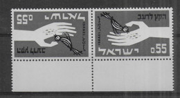 ISRAEL - N° 231a  Tête Bêche    **  - Cote ; 45 € - Unused Stamps (without Tabs)