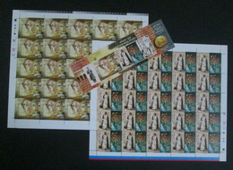 INDIA 2011 "NOBEL LAUREATE ~ RABINDRANATH TAGORE" MNH Complete Set Of 2 Full Sheets + MS MNH, P.O Fresh & Fine - Neufs