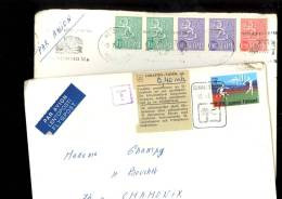 SUOMI FINLAND 2 Letters 1971 6 Stamps One Envelope With Tax T 0,4mk - Covers & Documents