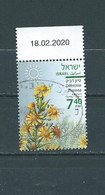 Israël  Timbre Oblitéré  Plante Dittrichia Viscosia - Usati