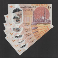 Egypt - 2022 - New - Polymer - X5 - ( 10 EGP - Sign #24 - Amer ) - UNC - Egitto