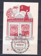 USSR 1972  Souvenir Leaf  (a9p1) - Andere & Zonder Classificatie