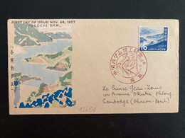 LETTRE OGOCHI DAM TP 10 OBL. ROUGE 32. 11. 26 - Storia Postale