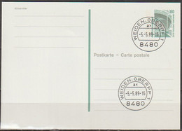 BRD Ganzsache 1989 Mi-Nr. P 142 Tagesstempel WEIDEN OBERPF1 Ax 5.5.89-16 (PK 334 )günstige Versandkosten - Postkarten - Gebraucht