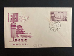 LETTRE GREAT TOKYO TP 10 OBL. 1 X 56 OTA - Brieven En Documenten