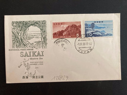 LETTRE NATIONAL PARK ISSUE SAIKAI TP 70 + 5 OBL.1 X 56 OTA - Cartas & Documentos