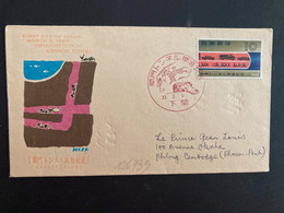 LETTRE INAUGURATION OF KANMON TUNNEL TP 10 OBL. ROUGE 33. 3. 9 - Storia Postale