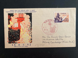 LETTRE CENTENARY OF MANUFACTURING INDUSTRY TP 10 OBL. ROUGE 32. 12. 1 - Storia Postale