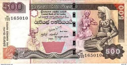 Sri Lanka P.119d  500 Rupees 2005 Xf - Sri Lanka