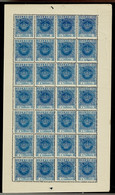 India, 1882, # 119 Dent. 12 3/4, Algum Denteado Aberto, Tipo I, MH - India Portuguesa