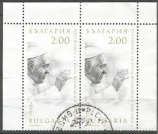 Bulgaria 2019 Visit Pope Francis L.2 Pair From Bklt Used - Gebruikt