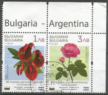 Bulgaria 2021 Flowers Diplomatic Relations With Argentina - Cpl 2v Set In Pair Used - Used Stamps