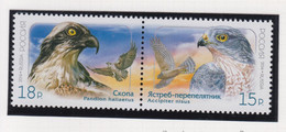 Rusland Michel-cat. 2095/2096 Paar  ** - Unused Stamps