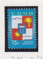 Rusland Michel-cat. 2099 ** - Unused Stamps