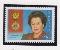 Rusland Michel-cat. 2101 ** - Unused Stamps