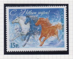 Rusland Michel-cat. 2125 ** - Unused Stamps