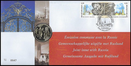 NUMISLETTER 3170/3171° - Émission Commune Avec La Russie / Gemeenschappelijke Uitgifte Met Rusland - Cloches / Klokken - Numisletter