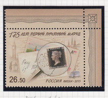 Rusland Michel-cat. 2156 ** - Unused Stamps