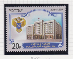 Rusland Michel-cat. 2155 ** - Unused Stamps