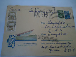 RUSSIA EMPIRE  COVER   POSTED FRANCE PAIR STAMPS - Autres & Non Classés