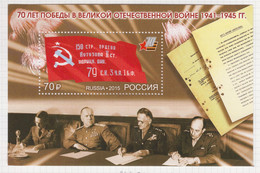 Rusland Michel-cat. Blok 218 ** - Unused Stamps